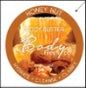FBC Body Butter Honeynut 200g (24PC Carton)