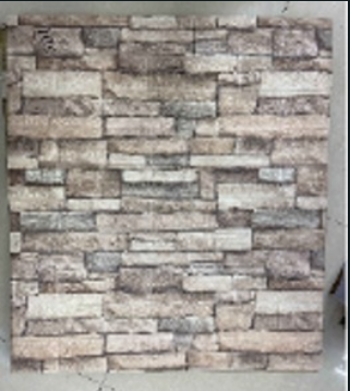 Wall Sticker 5 (100PC Carton)