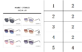 56031 SUNGLASSES (20PC Inner)
