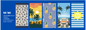 Microfiber Beach Towel Mix B (30PC Carton)