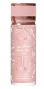 FRANKER ROSE LATTINA (48PC Carton)