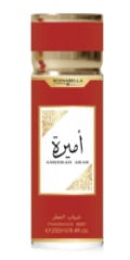 AMEERAH ARAB (48PC Carton)