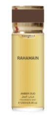 RAHAMAIN (48PC Carton)