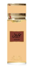 MOSURF (48PC Carton)