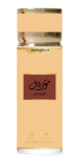 MOSURF (48PC Carton)